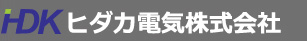 ヒダカ電気株式会社